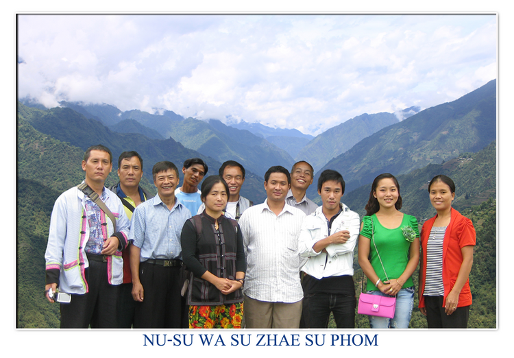 wac su zhae su